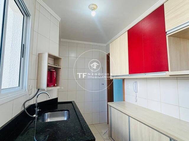 Venda em Jardim Botânico - Araraquara